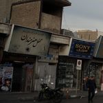 محفل هنرمندان