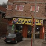 تزئینات آشپزخانه پادیسان