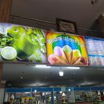 آبمیوه و بستنی هفت ستاره
