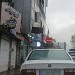 کلینیک جراحی تخصصی فارابی