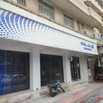 خودپرداز بانک سامان