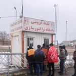 پیست دوچرخه سواری فجر یادگارامام