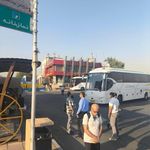 ایستگاه اتوبوس پایانه بیهقی  پایانه علم و صنعت 