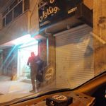 کافی نت وبکاوان
