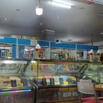 آبمیوه و بستنی هفت ستاره