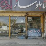 تابلو سازی زنگنه