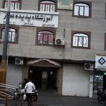 دندانپزشک دکتر محمد دادالهی