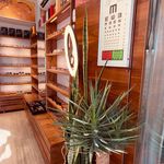 عینک فروشی حامد اپتیک