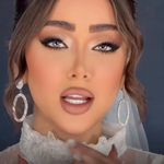 سالن زیبایی النت( اموزشگاه ناهید عطاییان