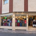 کیف متین