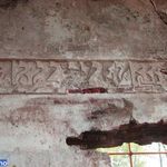 آتشکده ایسپیه مزگت