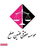 مرکز ناخن آریانا