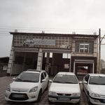 نمایشگاه اتومبیل فرهنگ