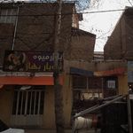 بازار میوه و تره بار بهار