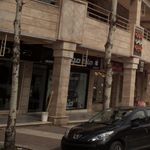 ماک موبایل