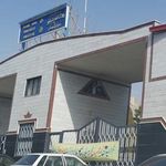 دانشگاه پیام نور شبستر