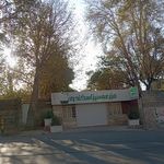 فروشگاه مزرعه سبز اسکندری