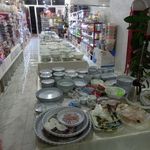 لوازم خانگی کریم نژاد