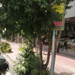 ایستگاه اتوبوس مدرسه