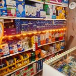 کالای برق سعید