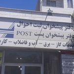 قائم