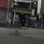 سوپرمرغ نمونه