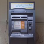 خودپرداز بانک ملی