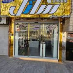 نمایندگی فروش سامسونگ ساتل