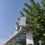 ایستگاه اتوبوس مدرسه