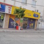 فروشگاه سورنا