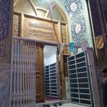 حسینیه جواد الائمه