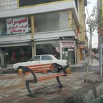 کفاشی حیدری