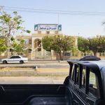 شهرداری چابهار