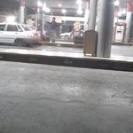 پمپ بنزین بهارستان
