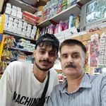 سوپر مارکت سبحان