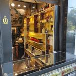 عطر اکسیر