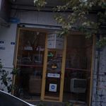 فروشگاه دوربین عکاسی و تلفن