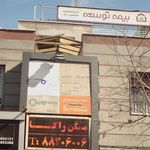 سالن زیبائی
