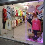 گالری پوشاک بانوان خاص