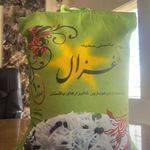 پخش عمده برنج سادات