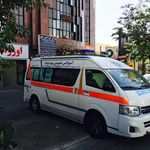 آمبولانس خصوصی نویدامداد