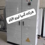 شرکت اسیا نیرو تابلو
