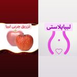 متخصص زنان و زایمان (دکتر مژگان سلطانی)