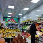 سوپرمیوه برادران آژیری