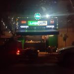 گریل چیز
