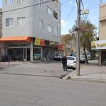 شوینده بهداشتی سلامت