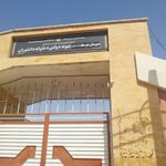 مدرسه نمونه دولتی دانشوران