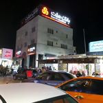 بانک ملت شعبه شهرستان قشم