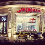 رستوران هانی (قیام)