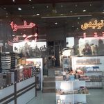 بازار تاناکورا
